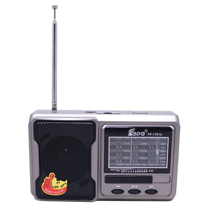 Portable%20Fm%20Radio%20-%20Usb%20/Tf%20Card%20Music%20Player%20With%20Double%20Torch%20Light%20-%20Image%203