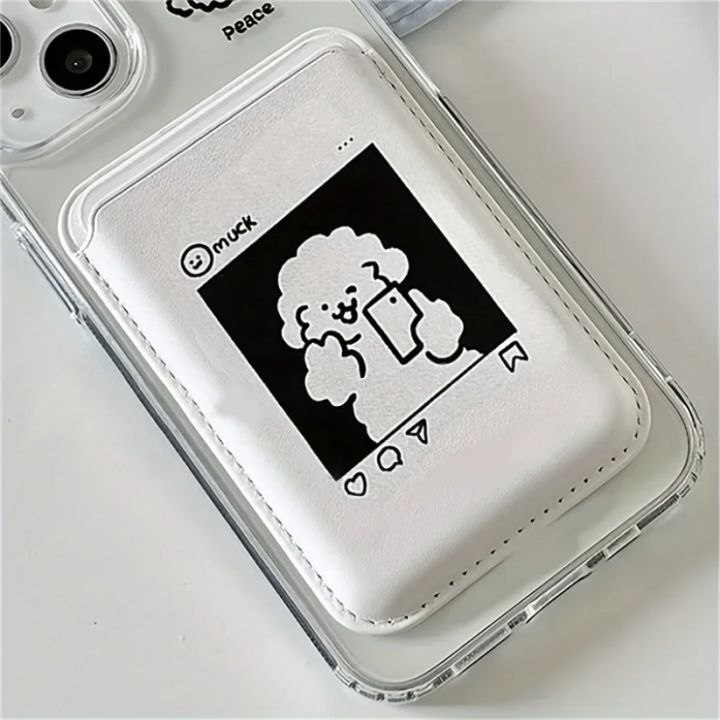 1pc%20Cute%20Dog%20Design%20Artificial%20Leather%20Magnetic%20Wallet%20Card%20Holder%20for%20iPhone%2017%2016%2015%2014%2013%2012%20Pro%20Max%20Card%20Slot%20Accessory%20-%20Image%205