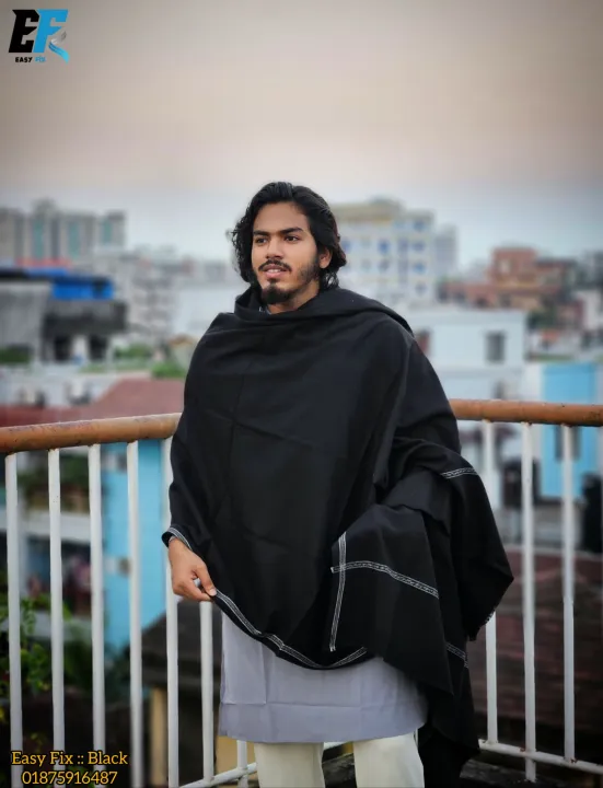 %E0%A6%89%E0%A6%B2%20%E0%A6%B8%E0%A7%81%E0%A6%A4%E0%A6%BE%E0%A6%B0%20%E0%A6%A4%E0%A7%88%E0%A6%B0%E0%A6%BF%20%E0%A6%9A%E0%A7%87%E0%A6%B2%E0%A6%BF%20%E0%A6%AA%E0%A6%BE%E0%A6%87%E0%A6%B0%20%E0%A6%B6%E0%A6%BE%E0%A6%B2%20-%20Image%2010