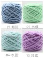 100Gram Chunky Plush Yarns solid / multi color. 