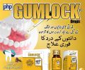 Gumlock for Teeth Pain Relief Only 5 Second 8ml. 