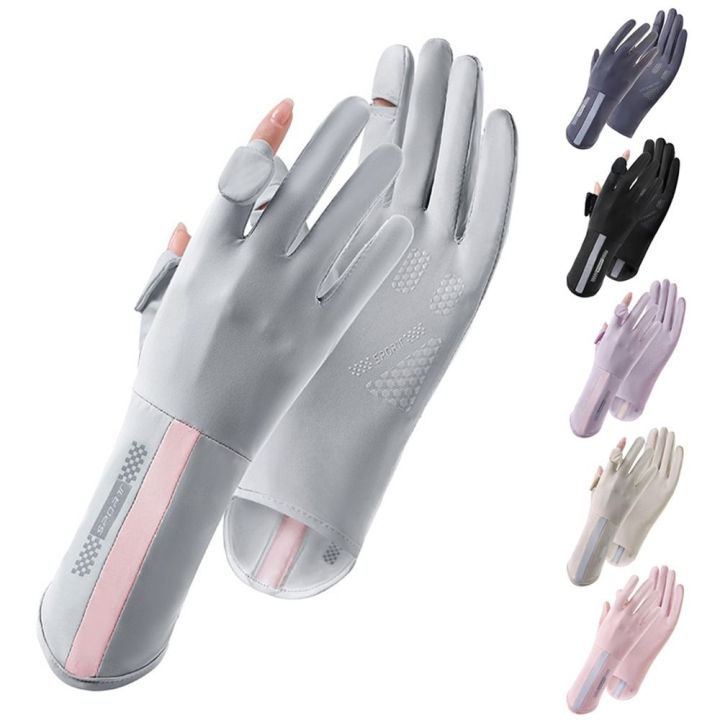Elastic Sunscreen Gloves Mid-long Thin Ice Silk Sun Protection Gloves Slip Resistant Anti-UV Mittens Cycling Driving Gloves