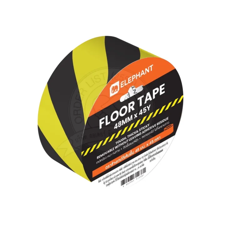 Elephant%20(yellow-black)%20factory%20floor%20PVC%20vinyl%20barrier%20tape%202%20"x%2045%20yards%20(1%20roll)%20-%20Image%207