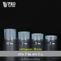 3 5 7 10 cm 4T0 FPA VPRO car safety tape transparent color scratch resistant anti-collision door edge guard. 