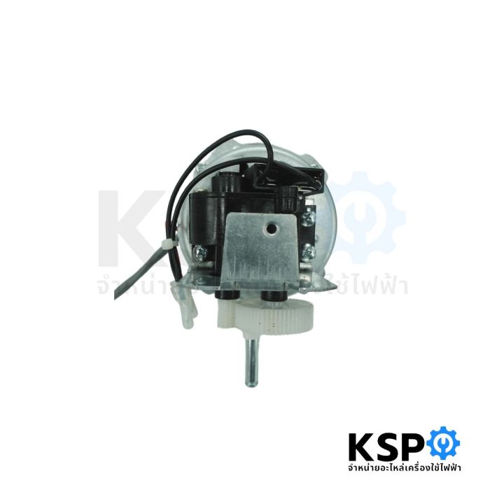 Fan%20Motor%2016"%20Hatari%20Hatari%20Model%20Hb-S16M4,Hy-S16M7,%20Tabletop,%20Floor%20Mounted%20(New%20Model),%20Used%20to%20Compare%20Fan%20Parts.%20-%20Image%206