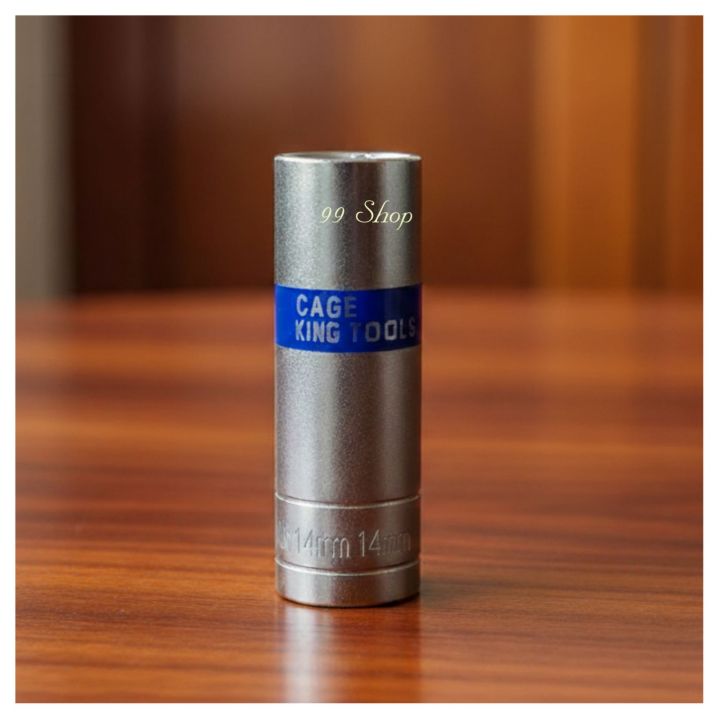 Socket wheel spanner 14 သီးအရှည်  စပန်နာသီး