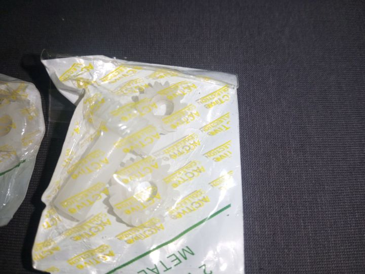 Ricoh%20Photocopier%20Developer%20Tank%20Gears%20-%20Image%202