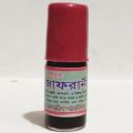 Japran Kali 1 Pc Use Dua Tabiz | Pan | Kali | Ink | Kolom | Mesko Jafran Ink Small Size.