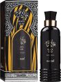 BLACK OUD,Lamsat Water PERFUME - 70ML. 