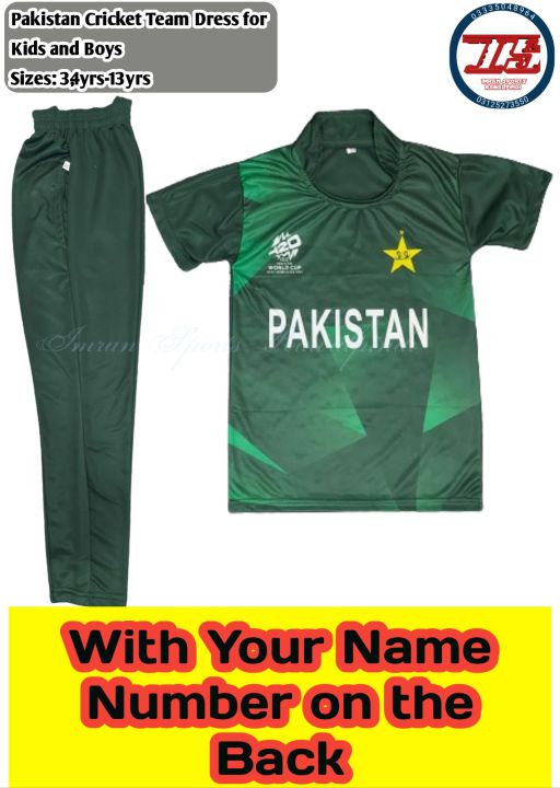 Customized%20Pakiatan%20team%20dress%20for%20kids%20and%20boys%20with%20name%20number%20%7C%20matrix%20dress%20with%20name%20number%20%7C%20star%20player%20name%20number%20jersey%20%7C%20babar%2056%20rizwan%2016%20afridi%2010%20jersey%20%7C%20king%20babar%20customized%20dress%20for%20children%20%7C%20pakistan%20team%20kit%20for%20kids%20%7C%20pakistan%20new%20-%20Image%204