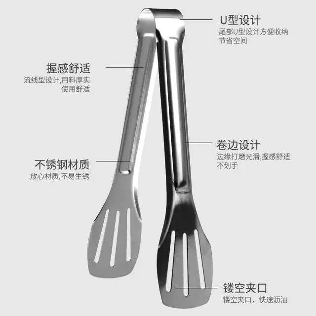stainless steel chimta with heavy steel | Daraz.pk