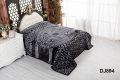 DOUBLE BED KOREAN CLASSIC BLANKET. 
