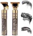 STEEL BODY Vintage T9 Professional Hair Trimmer For Men Women Snake Design Hair Clipper. 
