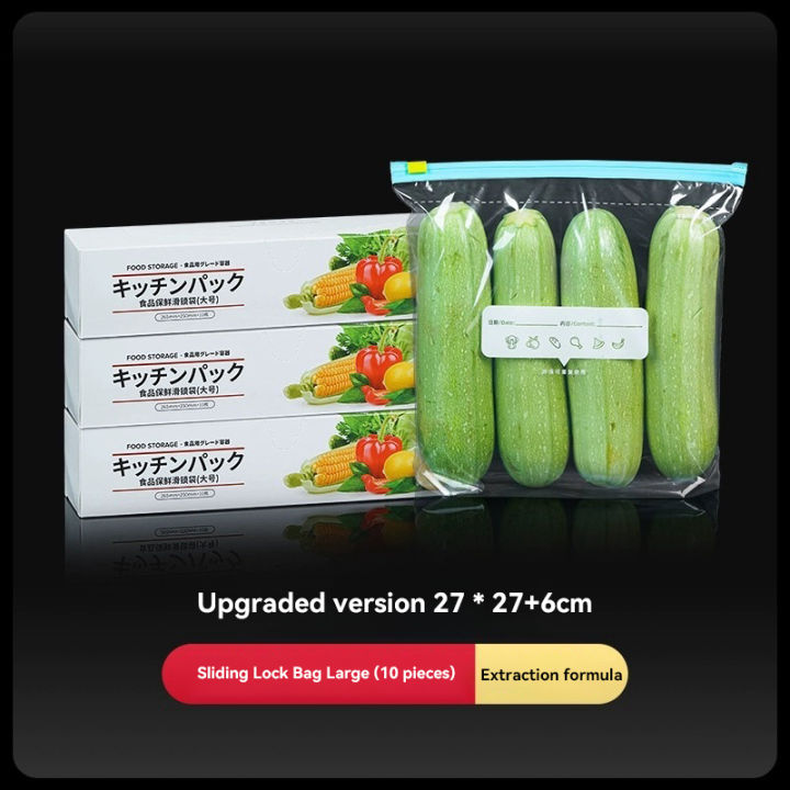 Reusable%20Zip%20Lock%20Bag%20Food%20Grade%20Transparent%20Storage%20Bag%20With%20Zipper%20Sealing%20Plastic%20Container%20Travel%20Freezer%20Camping%20Kitchen%20-%20Image%206