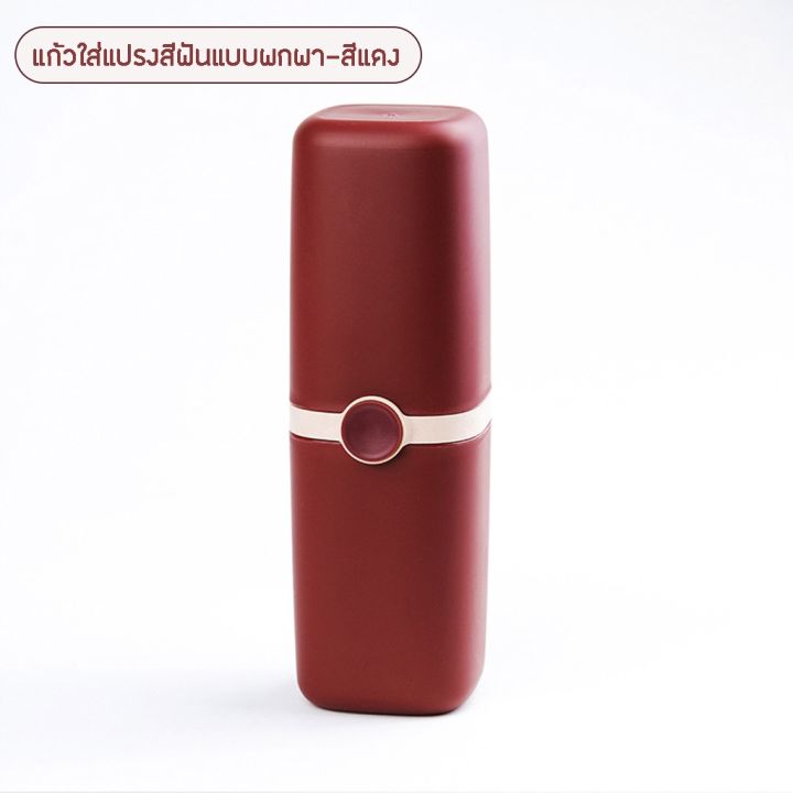 Oho%202in1%20toothbrush%20holder%20storage%20box%20with%20magnetic%20suction%20cup%20holder%20storage%20bathroom%20space%20saving%20creative%20fashion%20-%20Image%2010