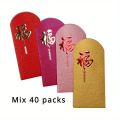 40 Lucky Red Envelopes for 2025- Creative Gold Foil Design, Suitable for Weddings and New Year Celebrations, Perfect . 