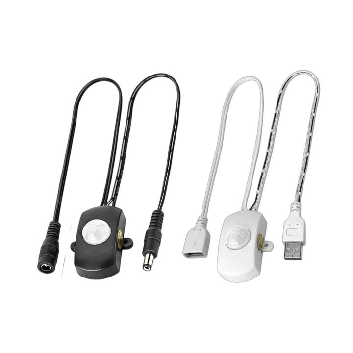 DC 5V 12V 24V 5A PIR Infrared Motion Sensor USB or DC Plug PIR Motion ...
