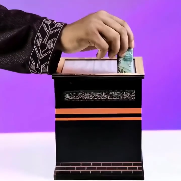 Kabba Umrah Savings Bank – Premium Umrah Saving Box for Daily Money ...