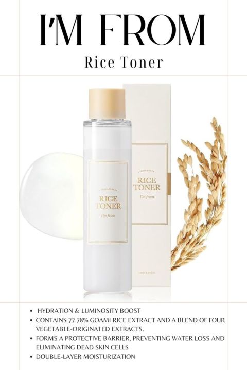I'm From Rice Toner Set 5.07 Fl Oz + 1.01 Fl Oz, Travel Friendly, Milky Toner for Glowing Skin, Korean Rice, Glow Essence with Niacinamide, Hydrating for Dry, Dull, Combination Skin, Vegan