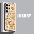 Cute Sanrio K-uromi Phone Case for Samsung Galaxy S21 FE S25 S22 Plus S20 S23 Ultra S24 Ultra S21 5G S23 Plus Silicon Cover. 