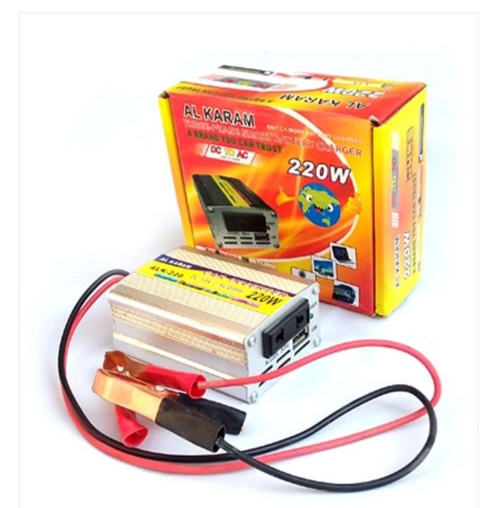 12v DC TO AC 220w Inverter, 12 VOLT TO 220 WATTS INVERTER, CONVERTER 12V DC CURRE...