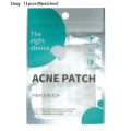 Vorix Anti-ance Patch Hydrocolloid Ance Patch Microneedle Skin Care Professional Invisible Acne Acne Absorbing Patch Healing H4z0. 