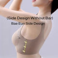 Bust Minimizing Seamless Thin Bra Large  Size Tank Style Side Smoothing Anti-Sagging Close-Fitting Comfortable Wear. 