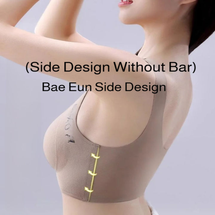 Bust%20Minimizing%20Seamless%20Thin%20Bra%20Large%20%20Size%20Tank%20Style%20Side%20Smoothing%20Anti-Sagging%20Close-Fitting%20Comfortable%20Wear%20-%20Image%205