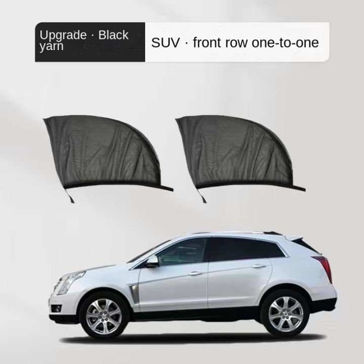 New%202pcs%20Car%20Rear%20Side%20Window%20Sunshade%20UV%20Protect%20Shield%20Mesh%20Prevent%20Mosquito%20Sunshine%20Privacy%20Protection%20Foldable%20Curtain%20-%20Image%207
