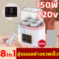 Aysy Tang steam sterilizer bottle sterilizer bottle sterilizer with steam and boiling function. 