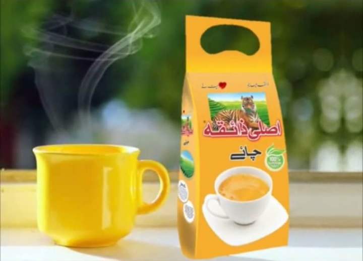 Asli Zaiqa Tea 800 gram