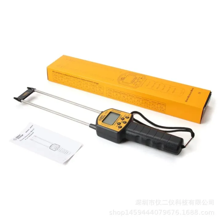 Advanced%20-%20Digital%20Grain%20Moisture%20Meter%20Smart%20Sensor%20Water%20Content%20Analyzer%20with%20LED%20Screen%20-%20Efficiently%20Measure%20Corn%20-%20Grain%20Humidity%20Tester%20Probe%0A%20Use%20In%20Corn%20Wheat%20Rice%20Grains%20Wheat%20Flour%20Seed%20-%20Image%207