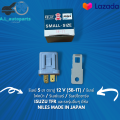 5 pin relay 12 V (5b-1t)/headlight relay/air relay/Isuzu TFR charger relay and other car brands Niles made in Japan genuine. 