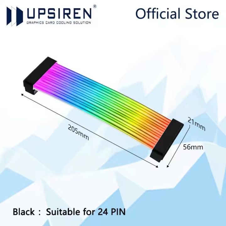UPSIREN%20Bendable%20ARGB%20Light%20Board,Suitable%20For%20Graphics%20Card%2024pin/8pin/2x8pin/12VHPWR/Motherboard%20Decorative%20light%20strip%20-%20Image%208