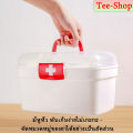 Nurse's Box, Multi-Purpose Box Common Household Medicine Box, Medicine Storage Box, First Aid Box Easy to Store and Organize, Clear, Two-Layered.. 