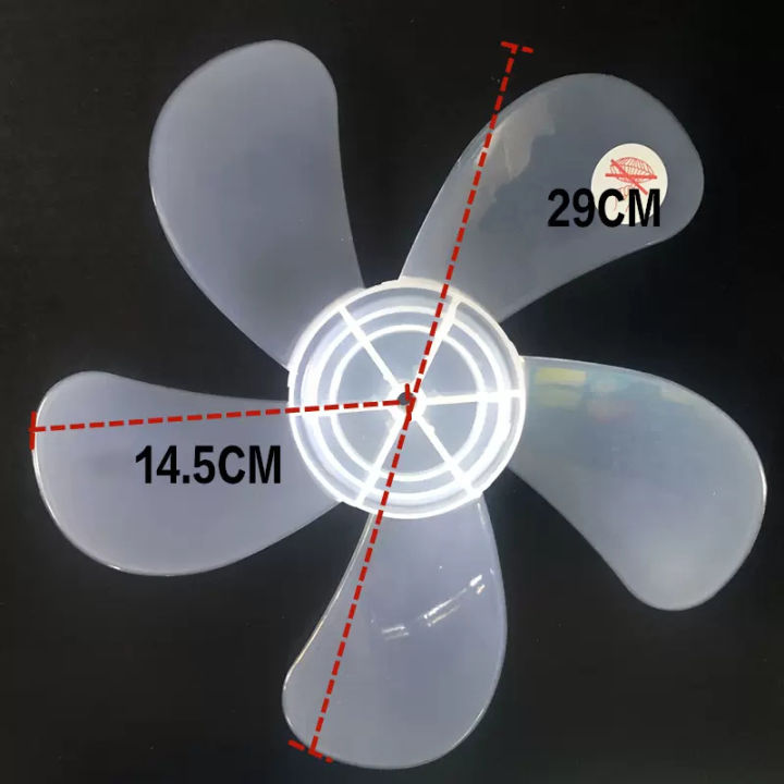 Electric%20Fan%20Blade%20Accessories:%20Table%20Fan%20Blades,%20Floor%20Fans,%20Transparent%20Fan%20Blades,%20Fan%20Blades%20-%20Image%202