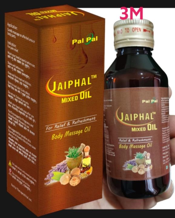 2Pcs PalPal Jaiphal Mixed Oil TM and DDA Regd Original of 3M Wellness | Pain Relief And Refreshment Massage Oil 200ml