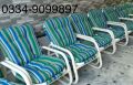Miami outdoor garden chair set. 