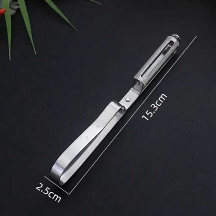 PeelerGrater%20%20Cutter%20Slicer%20Double%20Planing%20Stainless%20Steel%20Serrated%20Blades%20Julie%20Julian%20Piller%20for%20Potato%20Carrot%20Cucumber%20Apple%20Melon%20Vegetables%20&%20Fruits%20Multi-functional%20Cooking%20Tool%20Gadget%20for%20Kitchen%20Accessories%20-%20Image%208