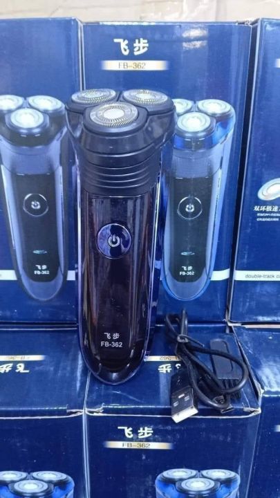 %E1%80%99%E1%80%AF%E1%80%90%E1%80%BA%E1%80%86%E1%80%AD%E1%80%90%E1%80%BA%E1%80%9B%E1%80%AD%E1%80%90%E1%80%BA%E1%80%85%E1%80%80%E1%80%BA%0A3%20Track%20System%20Shaver%20-%20Image%202