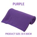 Outdoor Microfiber Quick-Dry Sports Cooling Ice Towel Cold Towel Fitness Cool Towel Camping. 