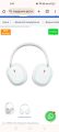 Baseus Aequr GH02 Gaming wireless headphones. 