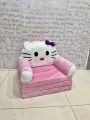 Baby Sofa cum Bed Premium Quality China Quality. 