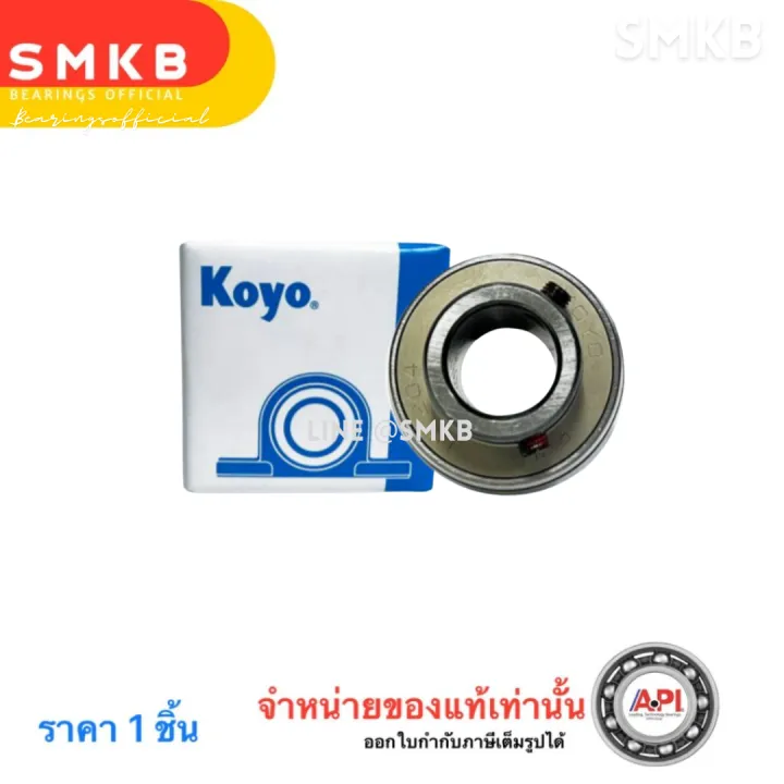 UC210-30 doll bearings bearings bearings units (for shaft 1.7/8 inch or 1 inch 7 inch) UC 210-30 1 Koyo bearing