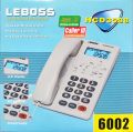 LEBOSS Caller ID Cored Telephone Clear Display Land aline Phone [ It's not suitable for SLT fibre line ]. 