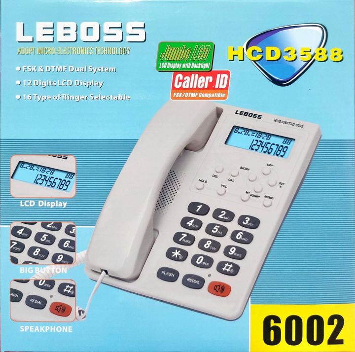 LEBOSS Caller ID Cored Telephone Clear Display Land aline Phone [ It's not suitable for SLT fibre line ]