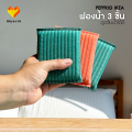 Ikea sponge polishing pad 3 PCs pepprig. 