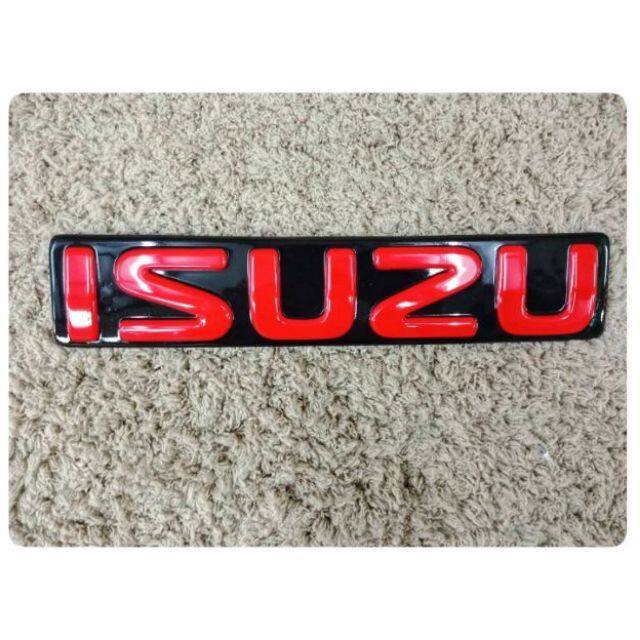 Isuzu D-Max logo DMAX newdmax new D-Max logo D-Max Red D-Max D-Max logo D-Max D-MAX