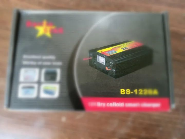 Berlin%20Star%2020%20Amp%20battery%20charger%20-%20Image%204