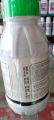 ParaQuat 250 ml. Grass and weed killer. Plant killer.. 